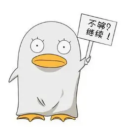 短剧迷小杨